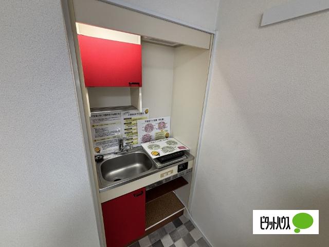 井上ハイム（302） キッチン