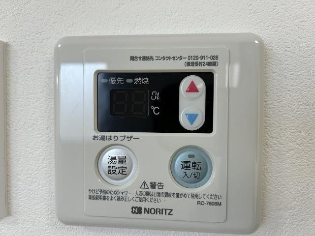 第2真珠ビル（302） その他