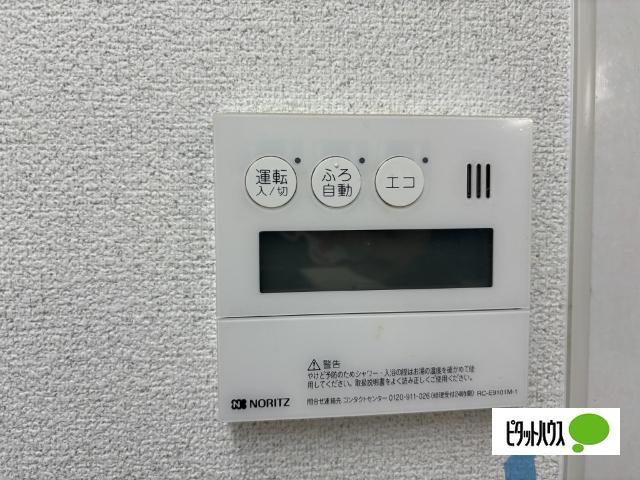 ボーンジュエーリ（102） その他