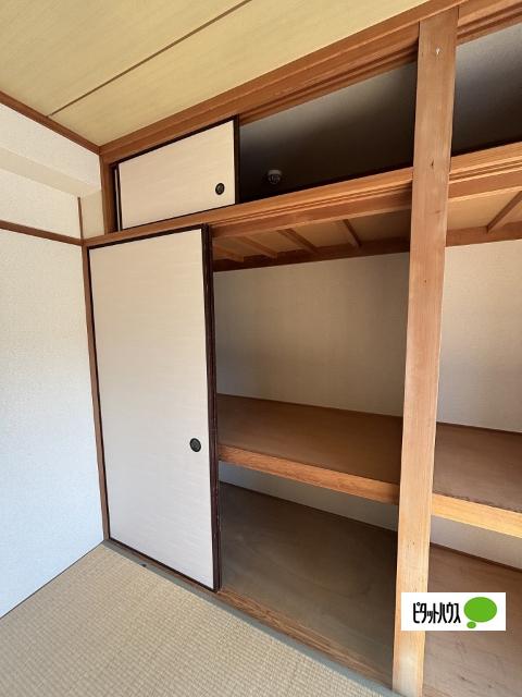 トパーズ城栄（401） その他