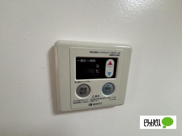 岩﨑勝ビル（303） その他