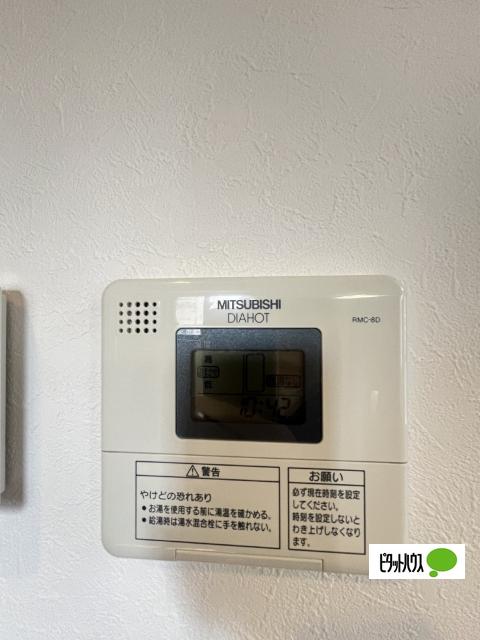 クオーレ賑町（601） その他