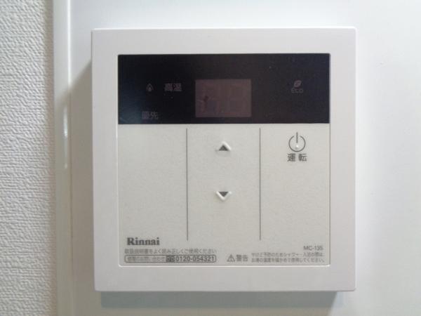 MODERN PALAZZO NAGASAKI NORTH（102） 設備