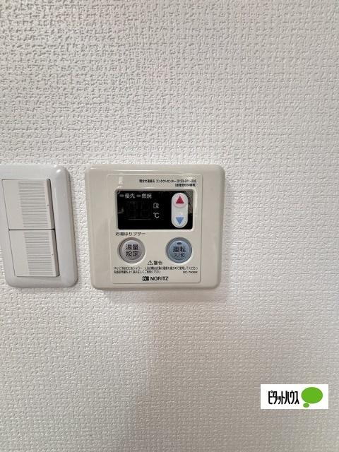 本原ハイツ（306） その他