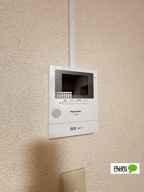ロイヤル片渕（301） セキュリティ