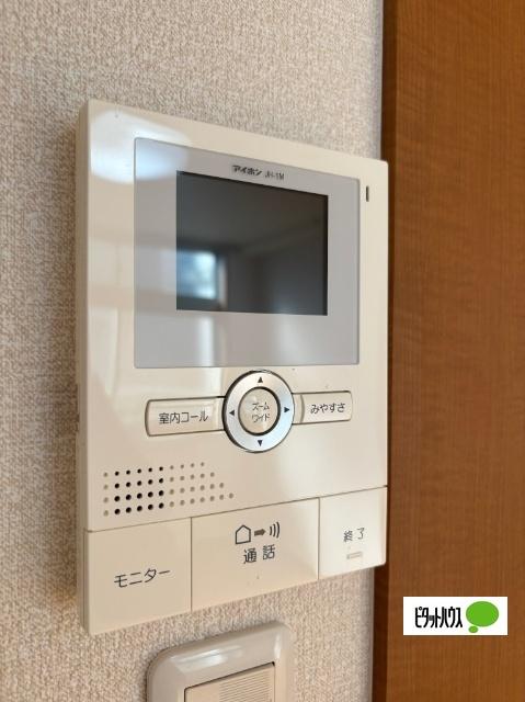 Maison IMAMICHI（102） 眺望