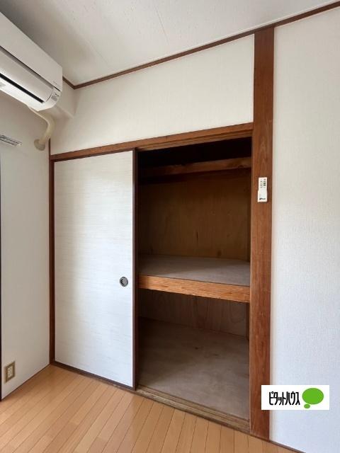 山崎ビル（202） 収納