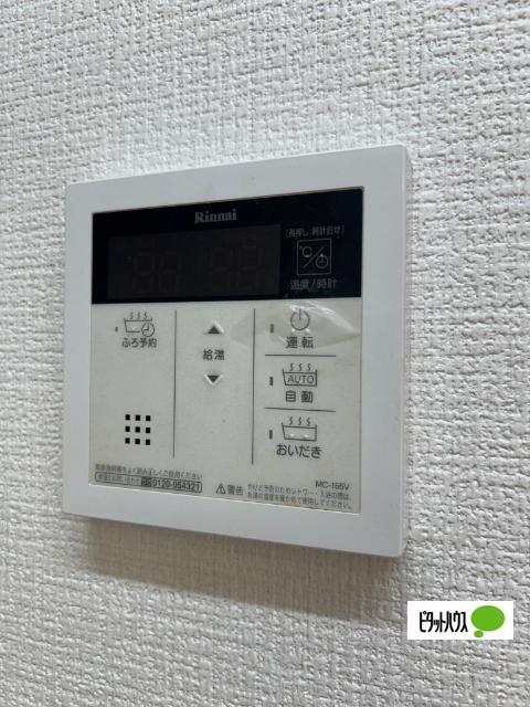 長崎市西山マンション その他