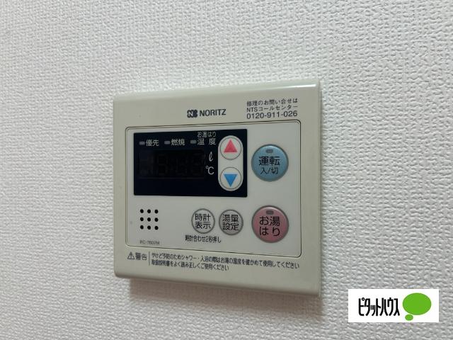 グリシーヌ浦上（605） その他