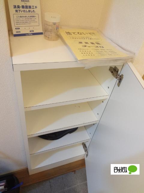 カレンドール（503） その他
