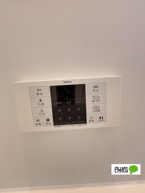 ＳＫハイツ（2F） その他