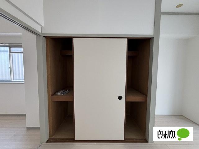 グランドハイツ勝山（401） 収納