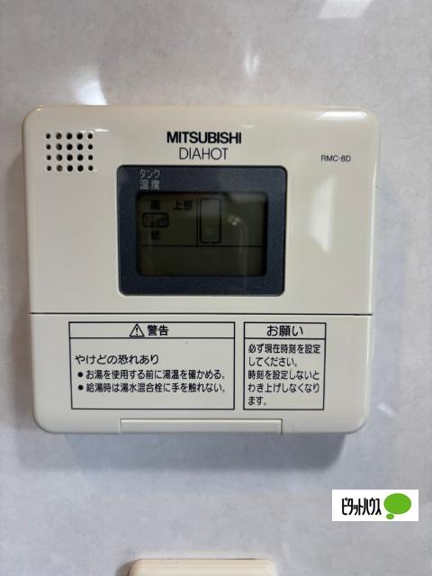 クオーレ賑町（703） 設備