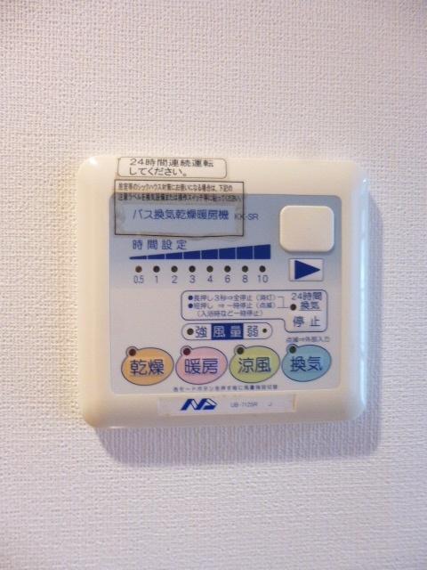 長崎市今博多町マンション 設備