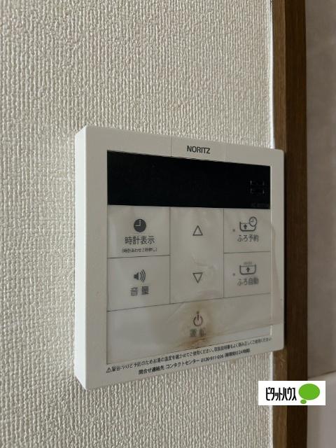 エクセレンス下屋敷Ⅱ（603） 設備