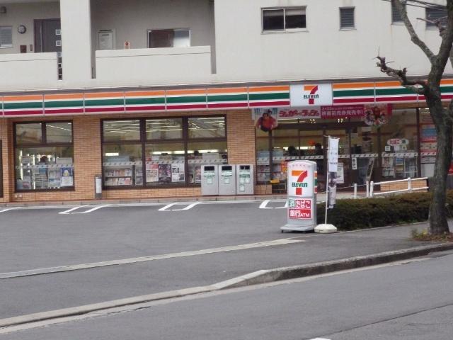 セブンイレブン長崎宝栄町店：247m