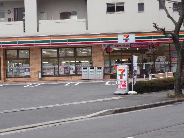 セブンイレブン長崎宝栄町店：200m