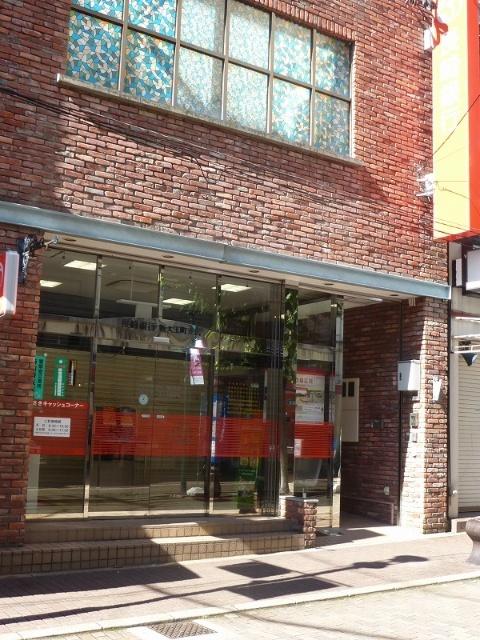 長崎銀行新大工町支店：978m