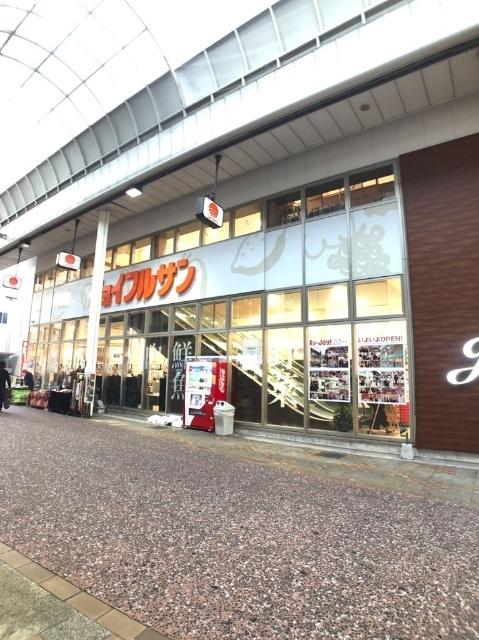 ジョイフルサン住吉店：585m