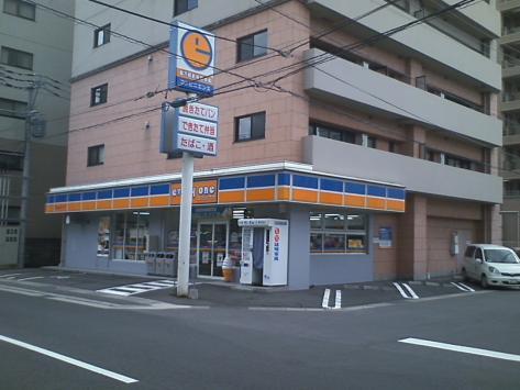 エブリワン長崎大橋店：165m