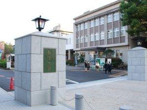 国立長崎大学：590m