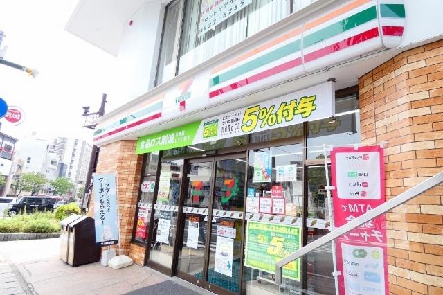 セブンイレブン長崎馬町店：404m