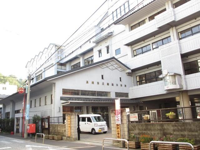 長崎市立諏訪小学校：620m