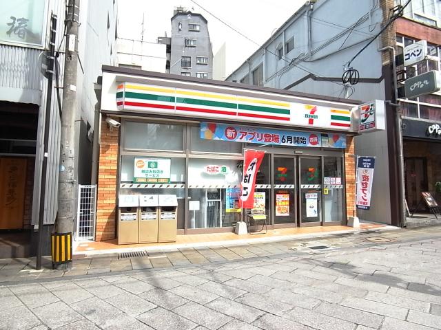 セブンイレブン長崎鍛冶市通り店：130m