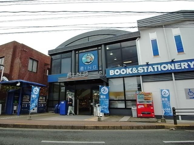 TSUTAYA遊ING城山店：3750m