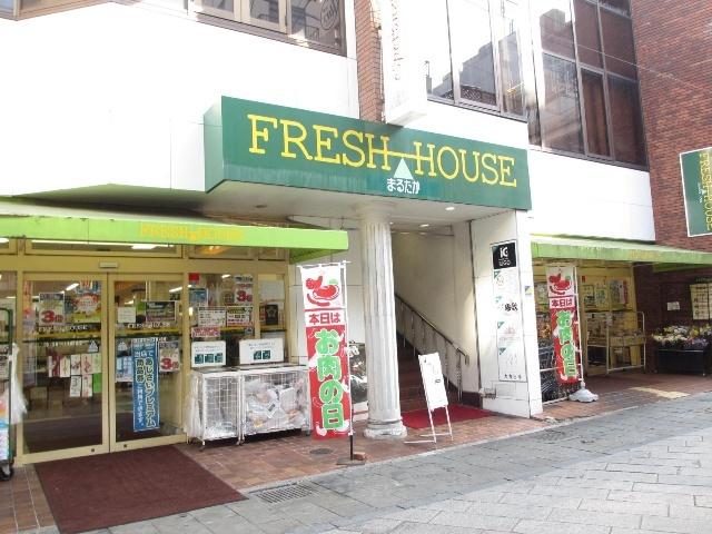 フレッシュハウス鍛冶屋町店：590m