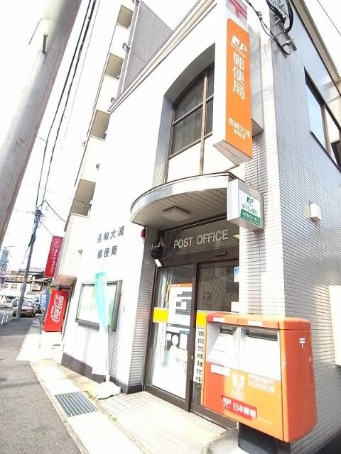 長崎大浦郵便局：377m