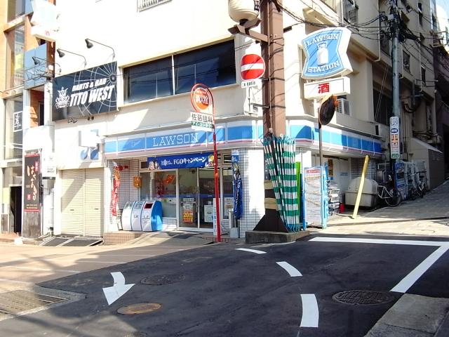 ローソン長崎丸山公園前店：219m