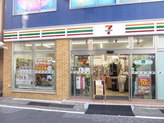 セブンイレブン長崎思案橋店：359m