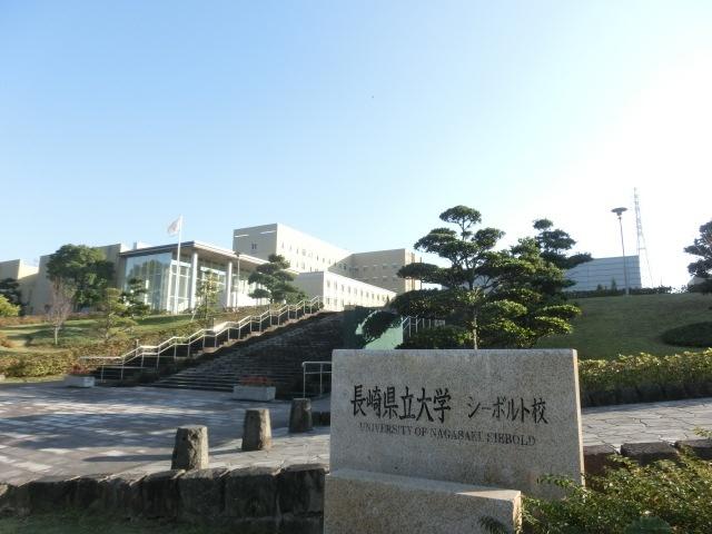 長崎県立大学シーボルト校：2139m