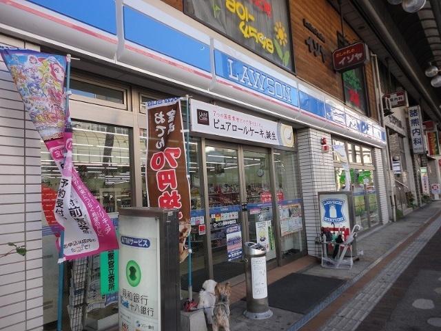 ローソン長崎中園町店：408m