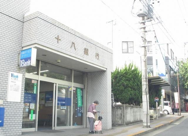 十八親和銀行本原支店：716m