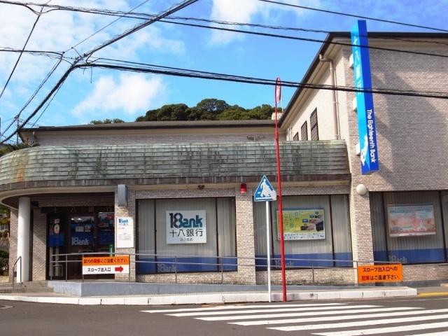 十八親和銀行田上支店：735m