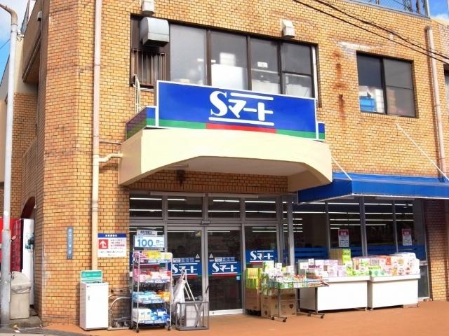 Sマート田上店：723m