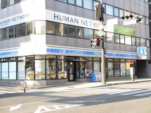 ローソン長崎勝山町店：235m