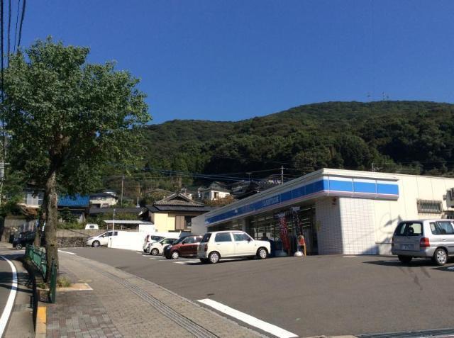 ローソン長崎上戸町四丁目店：988m