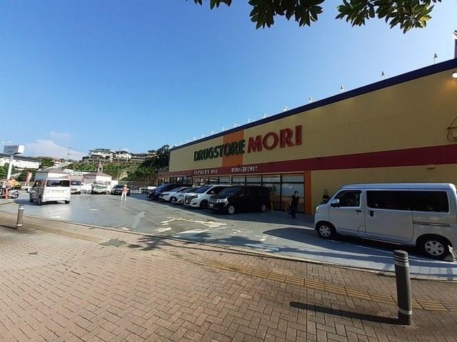 ドラッグストアモリ滑石店：952m