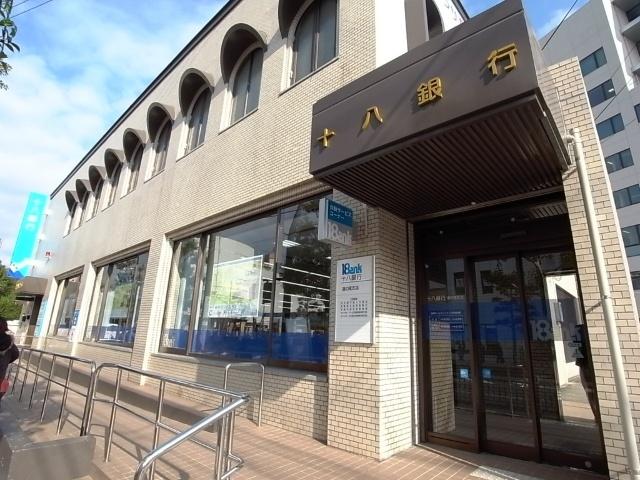 十八親和銀行道の尾支店：174m