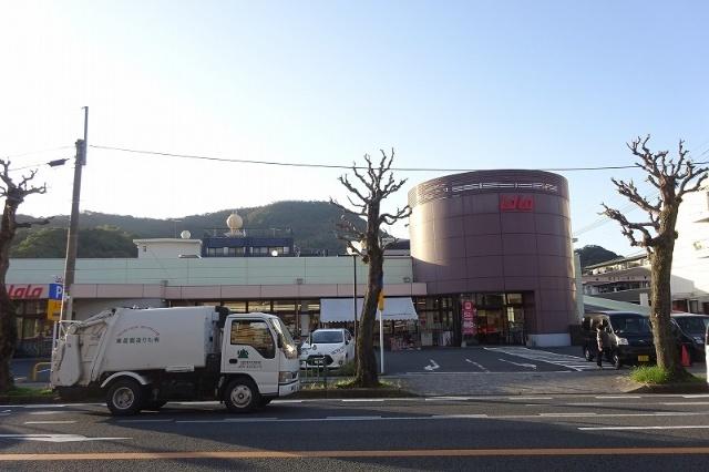 ララコープLaLa新戸町：143m