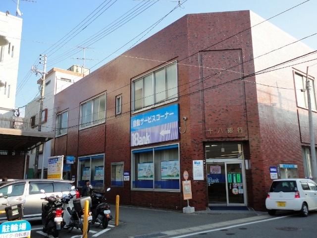 十八親和銀行城山支店：608m