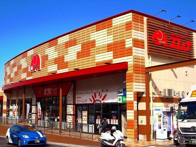 エレナ上小島店：1220m