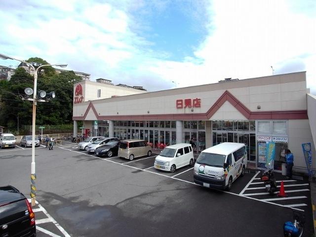 エレナ日見店：914m
