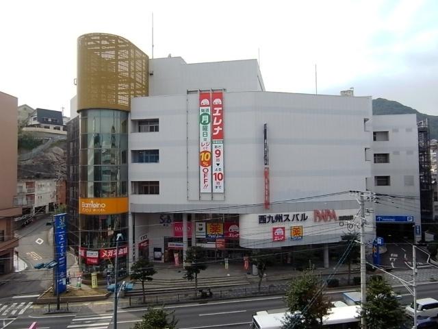 マツモトキヨシ葉山店：647m