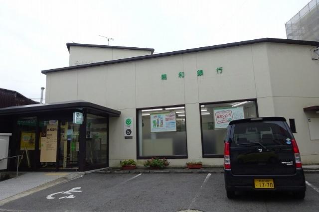 十八親和銀行西町支店：985m