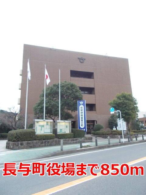 長与町役場：2352m