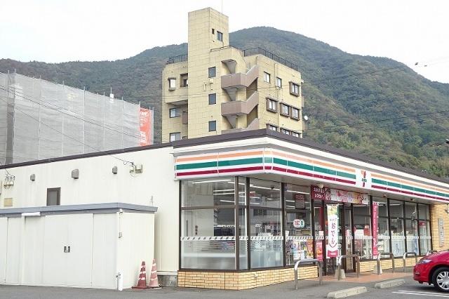 セブンイレブン長崎矢上町店：991m